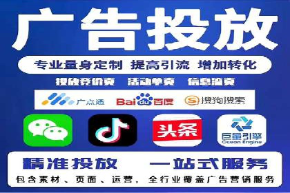 地域性品牌如何在抖音信息流中突围